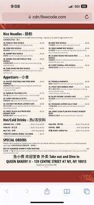 queen bakery II by null