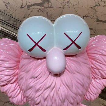 BFF by KAWS - Art Galleries Near Me - New York, New York