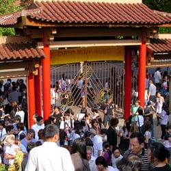 Kloster Pagode Vien Giac