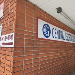 Central Escrow Group - Parking in rear