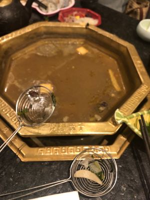 Xiang Zi HotPot by null