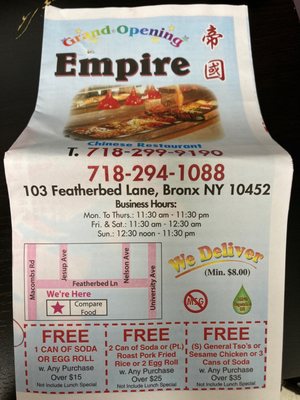 Menu photo 4 Empire Chinese Restaurant Bronx, NY