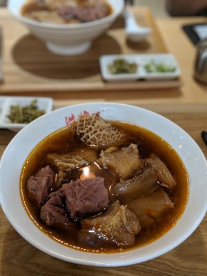 Chef Hung Beef Noodles (Jianguo North Road) by null