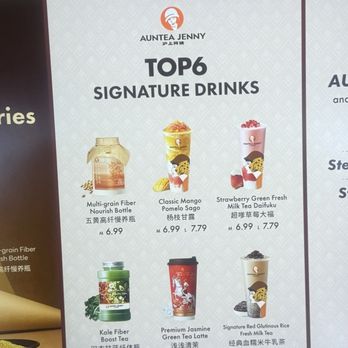 Auntea Jenny - Bubble Tea Near Me - Irvine, California