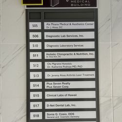 Ala Moana Walk-In Medical Clinic - 5th floor businesses