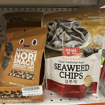 Tokyo Market - Seafood and so many other chips - International Grocery Near Me - Forest Hills, New York Tokyo Market - Seafood and so many other chips - International Grocery Near Me - Forest Hills, New York