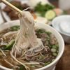 Pho Hoan Pasteur Gardena gift card