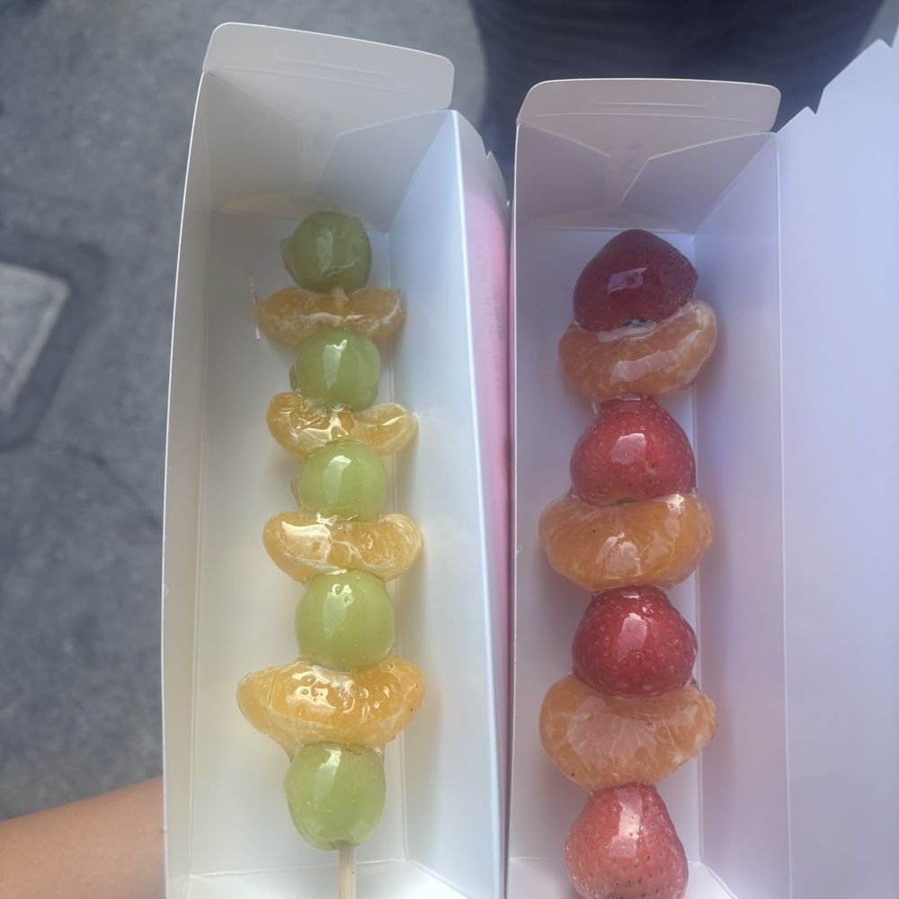 Fruitful Dreams - Long Grape Tanghulu - Coffee & Tea Near Me - San Francisco, California Fruitful Dreams - Long Grape Tanghulu - Coffee & Tea Near Me - San Francisco, California