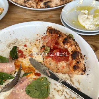 Sei Pizza Bar - Pizza Near Me - Los Angeles, California Sei Pizza Bar - Pizza Near Me - Los Angeles, California