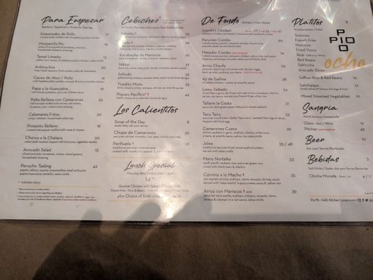 Menu photo 5 Pio Pio 8 New York, NY Menu photo 5 Pio Pio 8 New York, NY