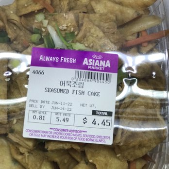 Asiana Market - Fish cake - International Grocery Near Me - Mesa, Arizona Asiana Market - Fish cake - International Grocery Near Me - Mesa, Arizona