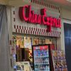 Concord Mall gift card