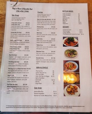 Ray's Rice & Noodle Bar by null