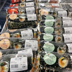 Hannam Supermarket