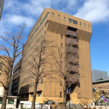 横浜地方検察庁総務部情報システム管理課 Newspapers Magazines 日本大通9 横浜市 中区 神奈川県 Japan Phone Number Yelp