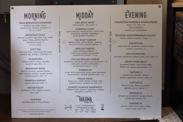 Menu photo 8 Takoma Bev Takoma Park, MD Menu photo 8 Takoma Bev Takoma Park, MD