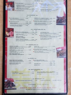 Menu photo 3 City Wok Studio City, CA Menu photo 3 City Wok Studio City, CA