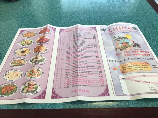 Menu photo 7 China Courtland, VA Menu photo 7 China Courtland, VA