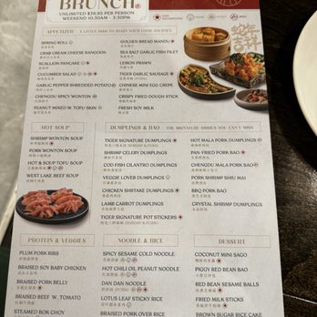 Tiger Dumplings - AYCE Brunch Menu - Noodles Near Me - Arlington, Virginia