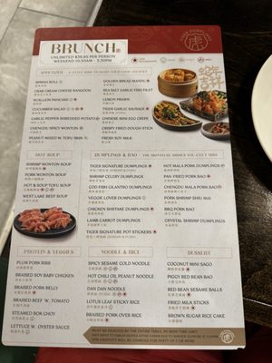 Menu photo 2 Tiger Dumplings Arlington, VA