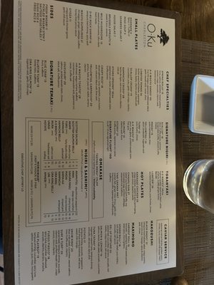 Menu photo 1 O-Ku Charleston, SC Menu photo 1 O-Ku Charleston, SC