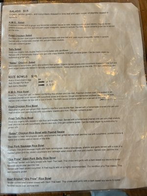Menu photo 2 Hawking Bird Oakland, CA Menu photo 2 Hawking Bird Oakland, CA