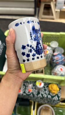 Sanko Trading Co. by null