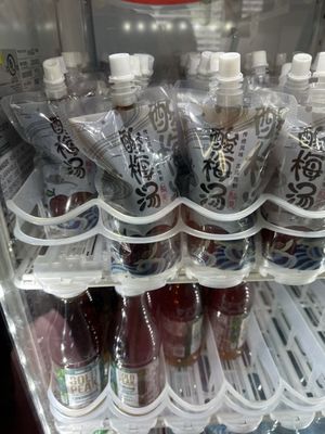 Miss Chang An by null