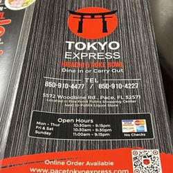 Tokyo Express