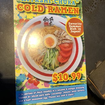 KINTON RAMEN CHURCH - New menu item - Ramen Near Me - Toronto, Ontario KINTON RAMEN CHURCH - New menu item - Ramen Near Me - Toronto, Ontario