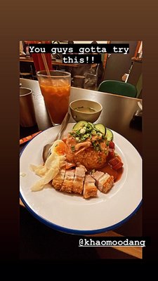 Khao Moo Dang by null