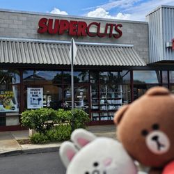 Supercuts - Storefront