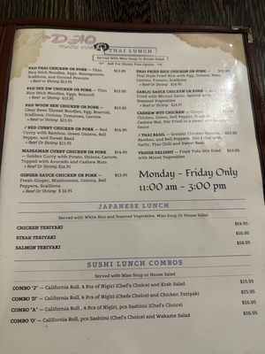 Menu photo 3 J-Dao Sushi Thai Tavernier, FL Menu photo 3 J-Dao Sushi Thai Tavernier, FL