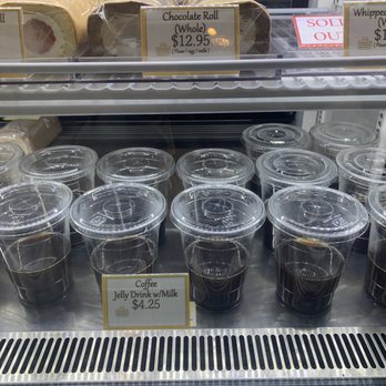 Nagomi Cake House - Coffee Jelly - Patisserie/Cake Shop Near Me - Gardena, California Nagomi Cake House - Coffee Jelly - Patisserie/Cake Shop Near Me - Gardena, California