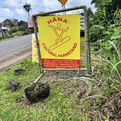 Hāna Cultural Farmstand