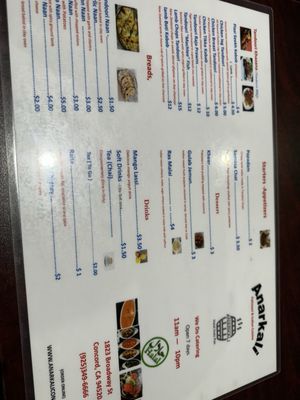 Anarkali Halal Restaurant by null