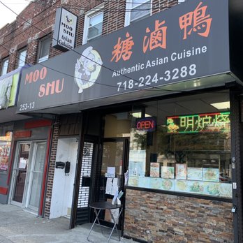 Moo Shu Duck - Storefront - Cantonese Near Me - Little Neck, New York Moo Shu Duck - Storefront - Cantonese Near Me - Little Neck, New York