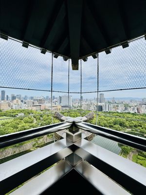 Osaka Castle by null