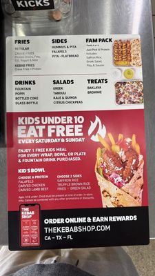 Menu photo 7 The Kebab Shop Cerritos, CA Menu photo 7 The Kebab Shop Cerritos, CA