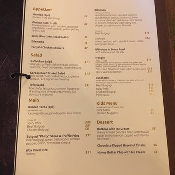 929 Kitchen & Bar - Lunch menu! - Korean Near Me - Columbia, South Carolina 929 Kitchen & Bar - Lunch menu! - Korean Near Me - Columbia, South Carolina