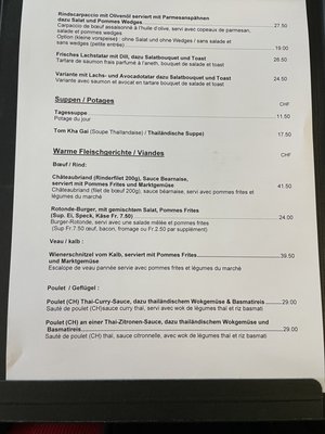 Menu photo 3 Rotonde  Biel/bienne, BE