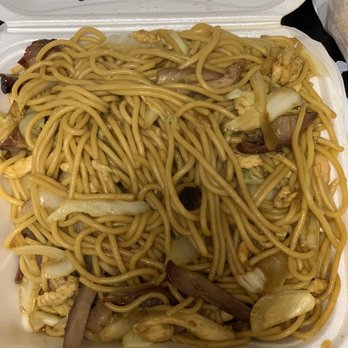 Chop Suey Inn - Special Lo Mein - Chinese Near Me - Homewood, Alabama Chop Suey Inn - Special Lo Mein - Chinese Near Me - Homewood, Alabama