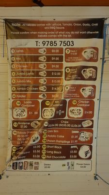 Menu photo 3 Nur Kebab Melbourne, VIC Menu photo 3 Nur Kebab Melbourne, VIC