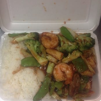 Yung Hsin - Shrimp with Garlic Sause - Chinese Near Me - Bronx, New York Yung Hsin - Shrimp with Garlic Sause - Chinese Near Me - Bronx, New York