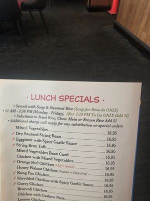 Menu photo 1 China Delight Restaurant San Jose, CA Menu photo 1 China Delight Restaurant San Jose, CA