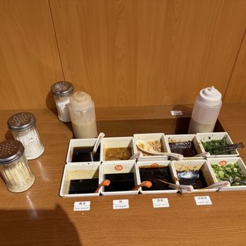 Yangguofu - Sauce station - Chinese Near Me - Queens, New York Yangguofu - Sauce station - Chinese Near Me - Queens, New York