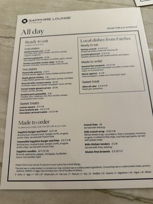 Menu photo 4 Chase Sapphire Lounge East Elmhurst, NY