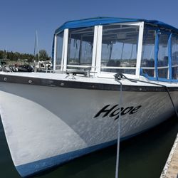 Shoreline Boat Tours - The Hope