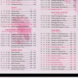 No.1 Kitchen - Menu page 3