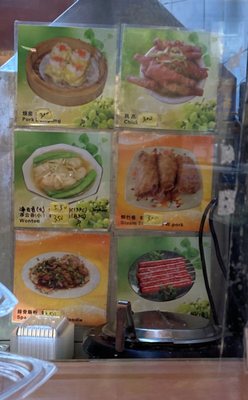 Menu photo 8 Happy Star Bakery Corp New York, NY Menu photo 8 Happy Star Bakery Corp New York, NY